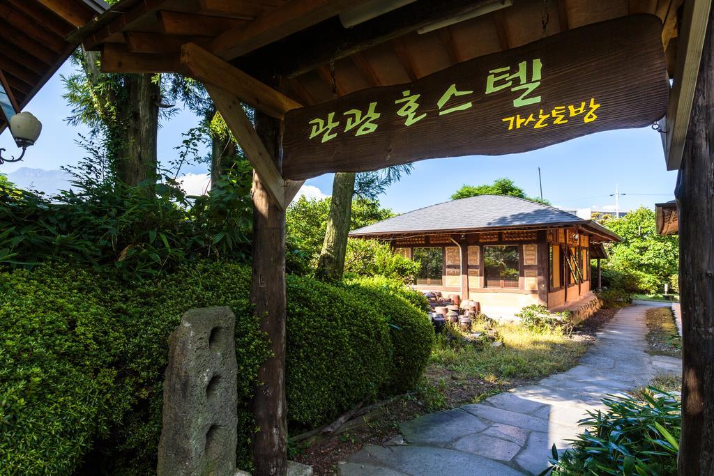 Kasan Tobang Hostel Seogwipo Ngoại thất bức ảnh